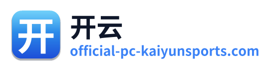 开云 Logo